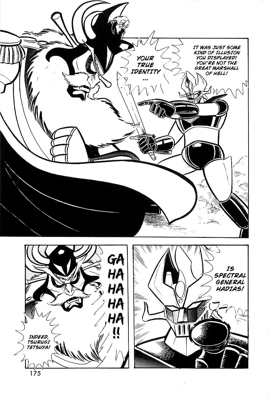 Great Mazinger Chapter 8 #40