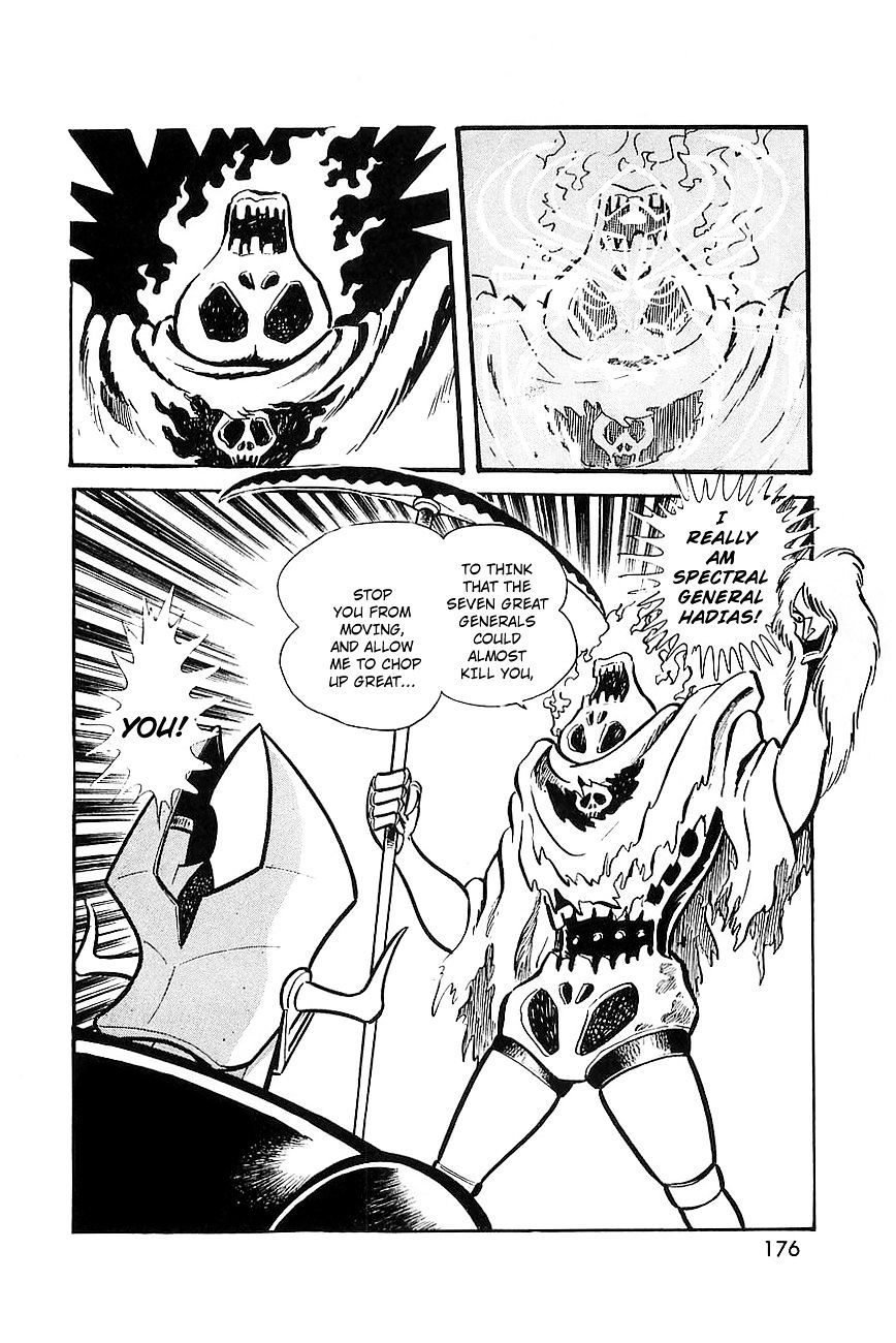 Great Mazinger Chapter 8 #41