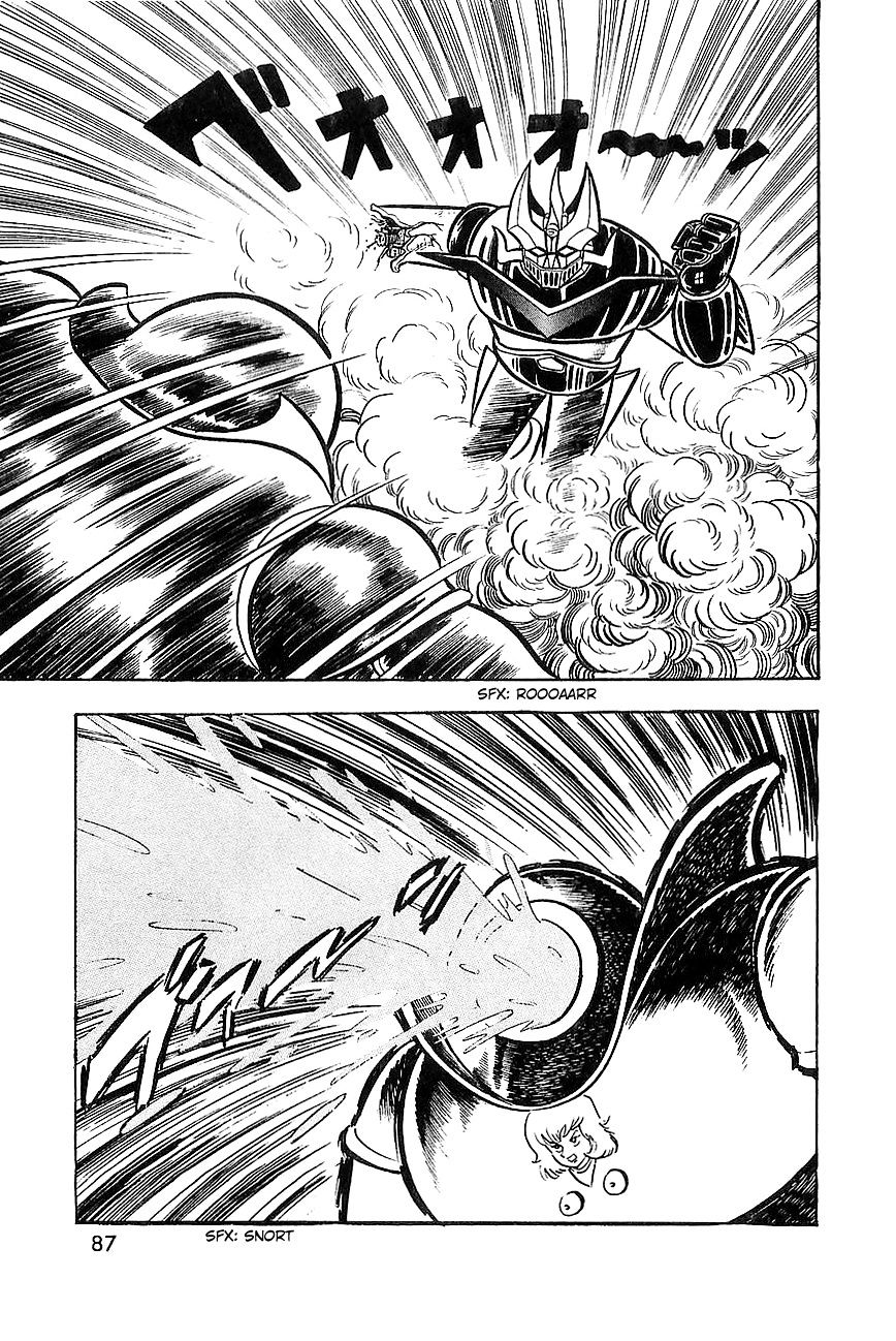 Great Mazinger Chapter 7.1 #31