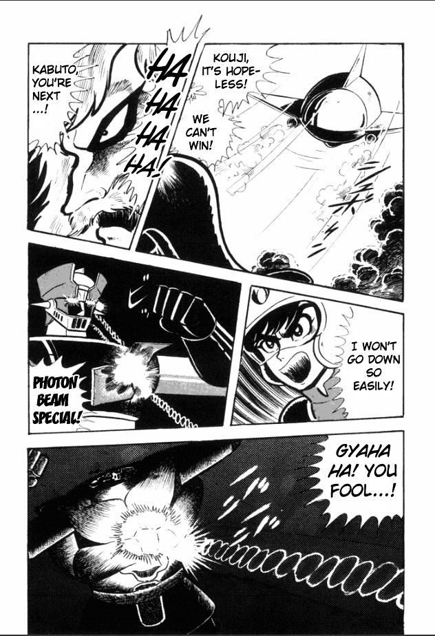 Great Mazinger Chapter 3 #15