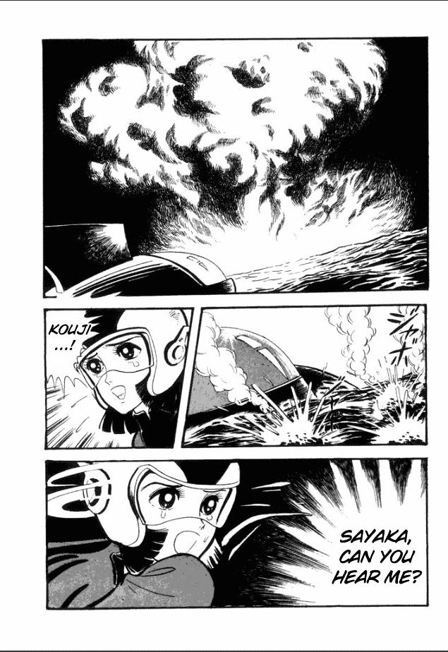 Great Mazinger Chapter 3 #32