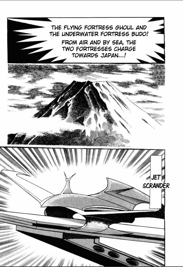 Great Mazinger Chapter 1 #19