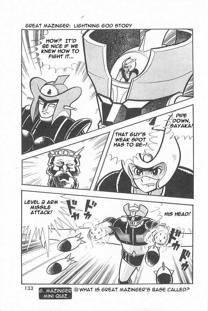 Great Mazinger Chapter 1.3 #12