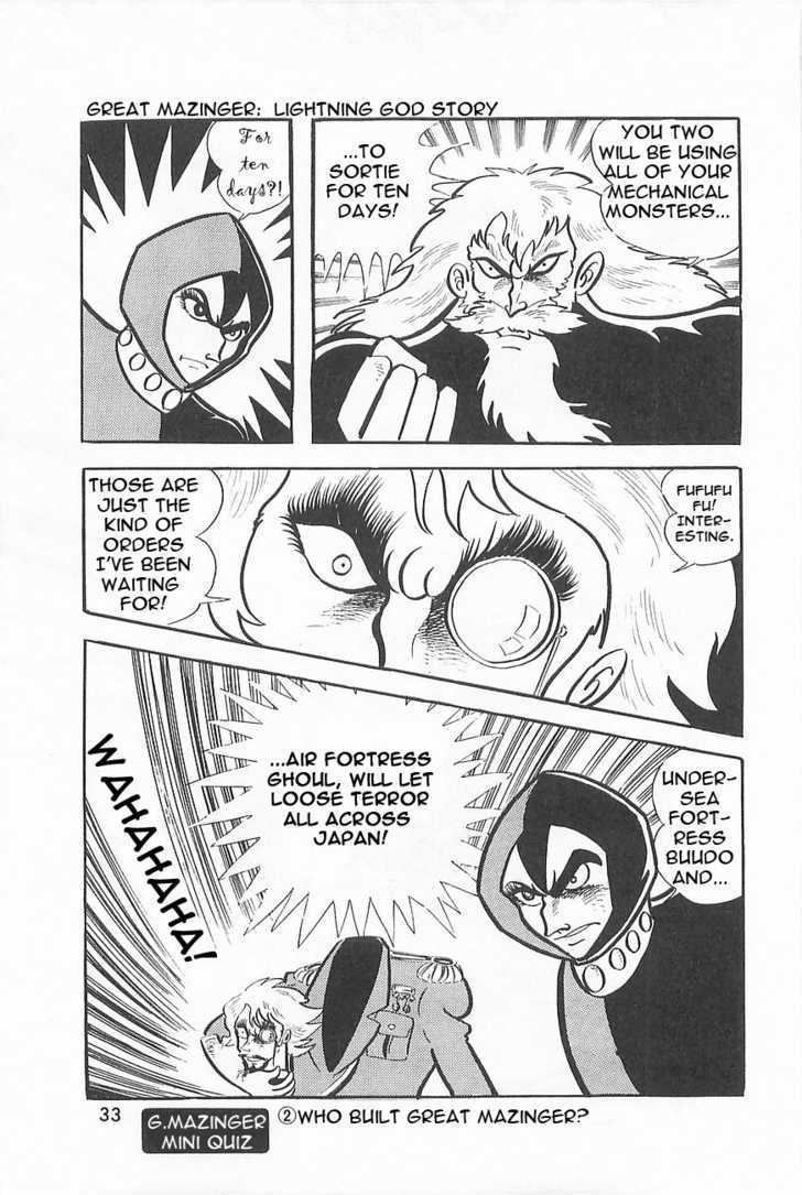 Great Mazinger Chapter 1.1 #29