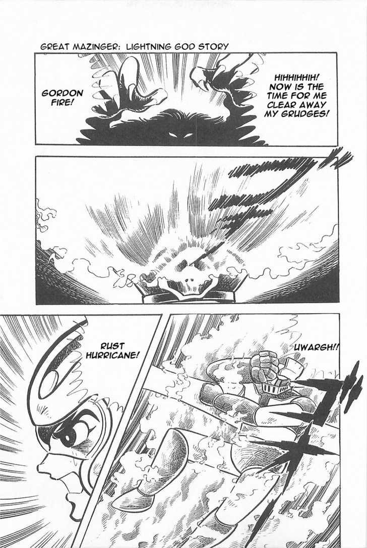 Great Mazinger Chapter 1.3 #14