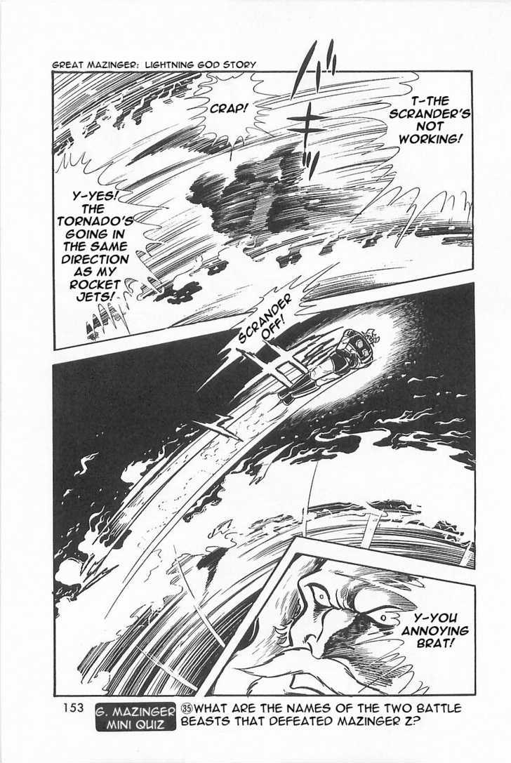 Great Mazinger Chapter 1.3 #31