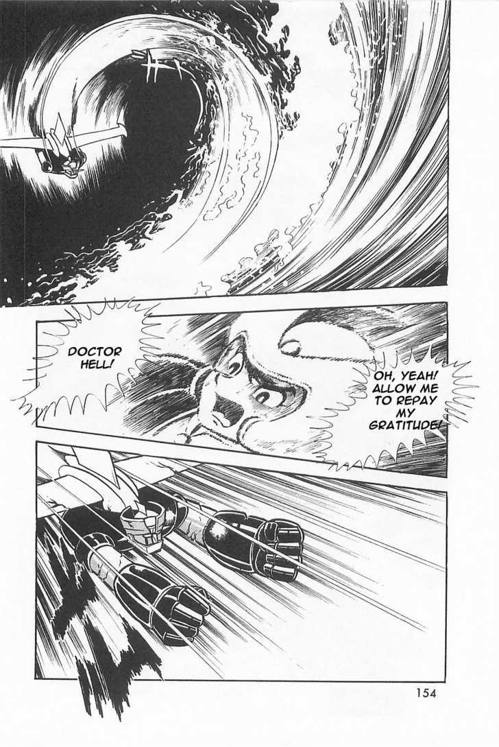 Great Mazinger Chapter 1.3 #32