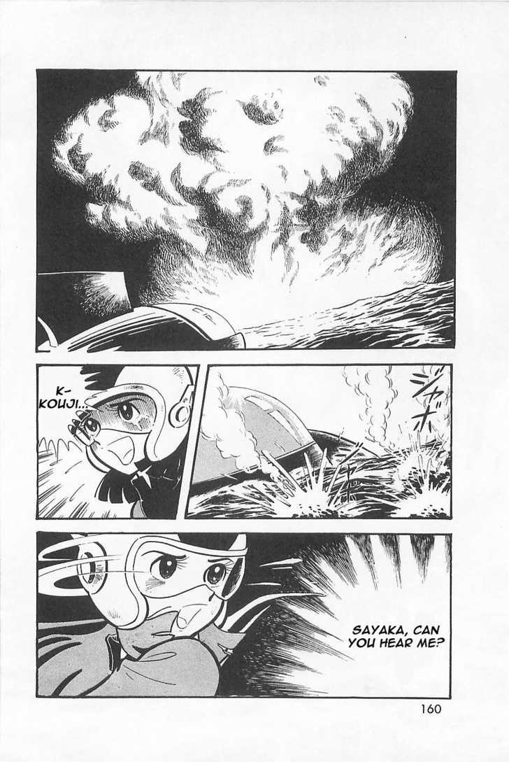 Great Mazinger Chapter 1.3 #37