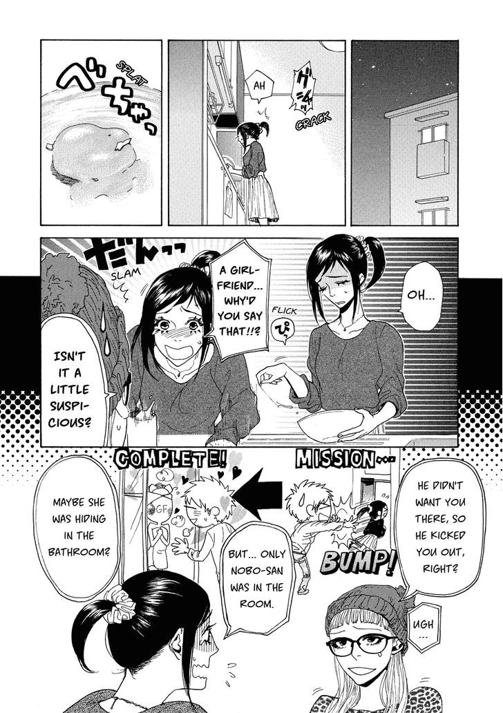 Nobo-San To Kanojo? Chapter 10 #5