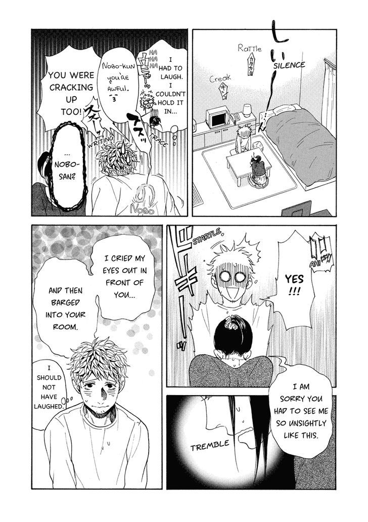 Nobo-San To Kanojo? Chapter 10 #18