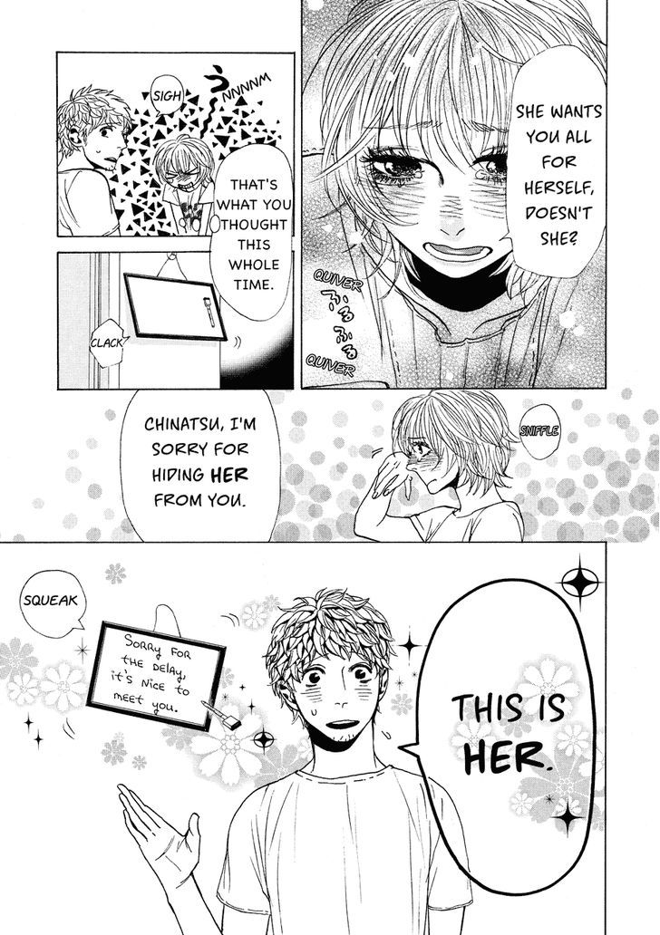 Nobo-San To Kanojo? Chapter 7 #18