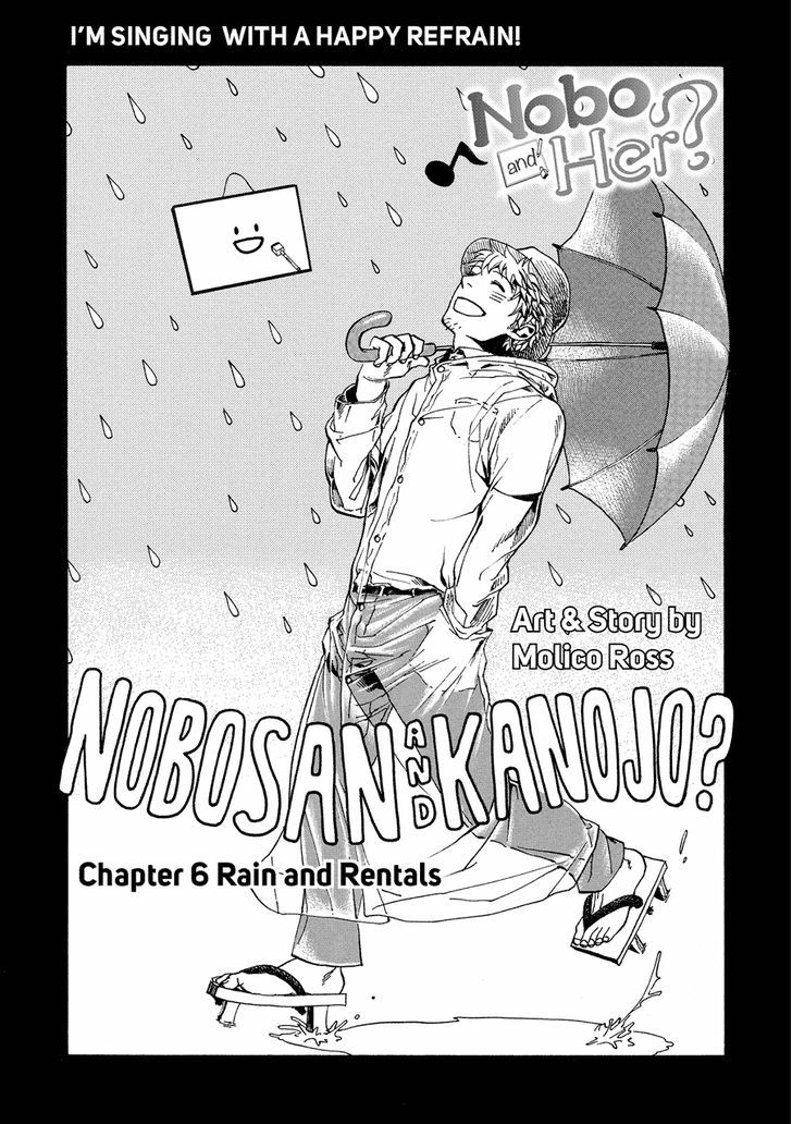 Nobo-San To Kanojo? Chapter 6 #1
