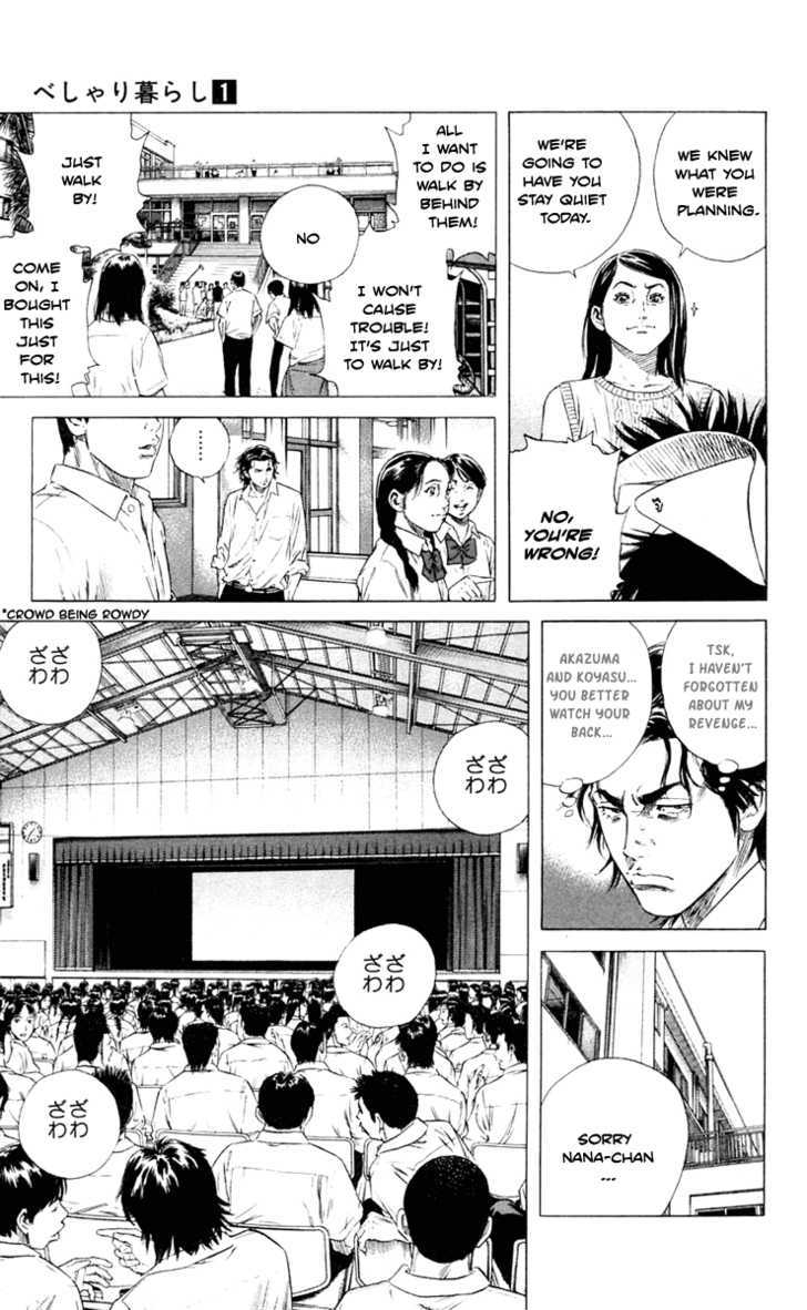 Beshari-Gurashi Chapter 2 #9