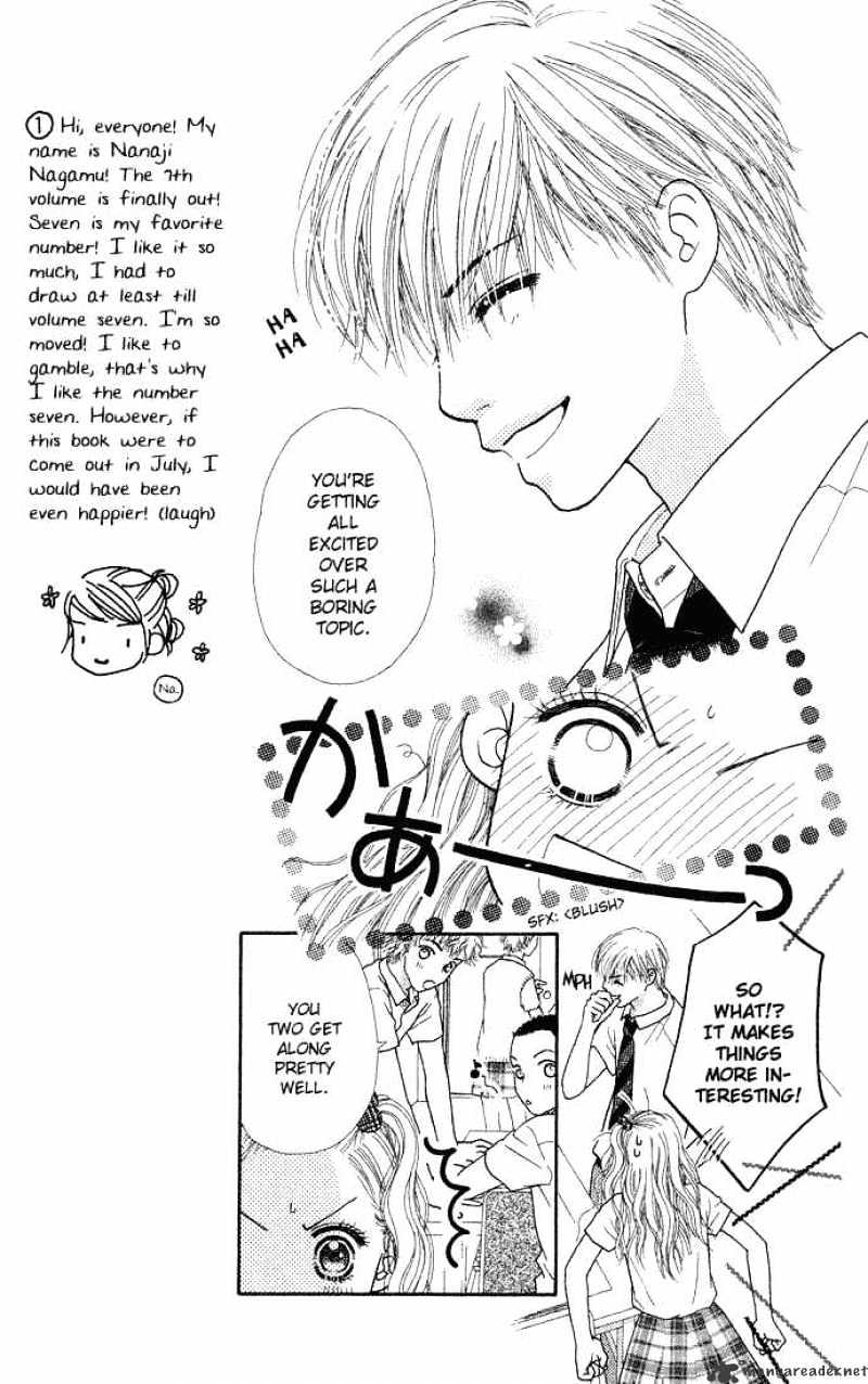 Parfait Tic Chapter 40 #14