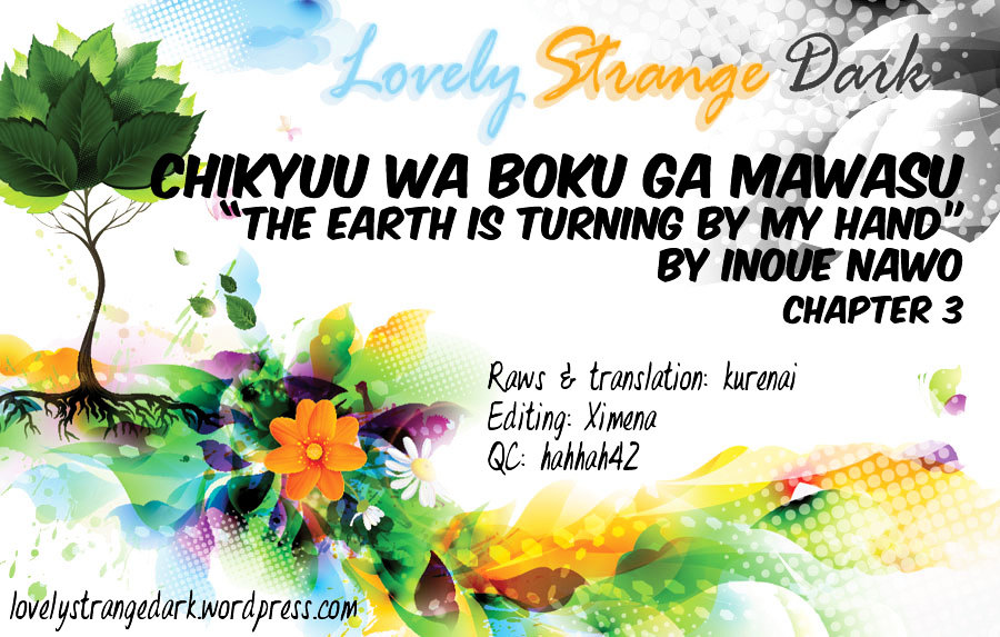 Chikyuu Wa Boku Ga Mawasu Chapter 3 #1