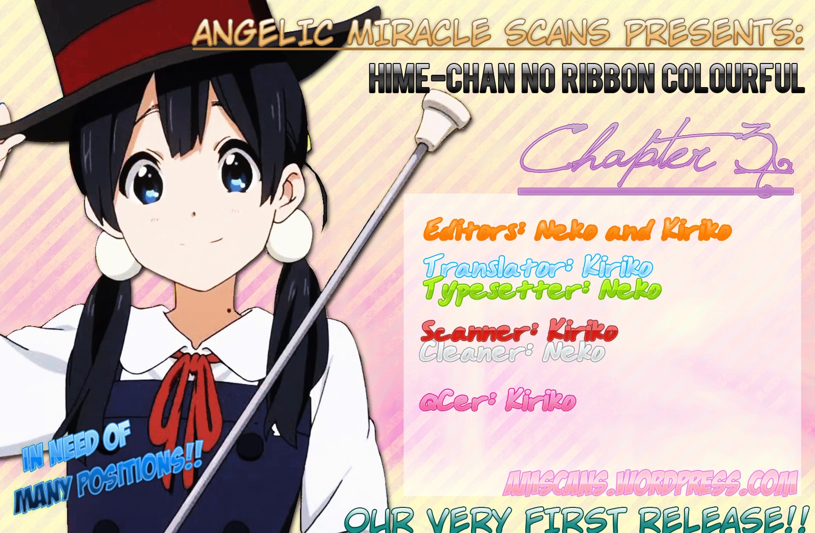 Hime-Chan No Ribon Colorful Chapter 3 #1