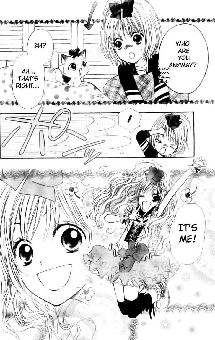 Hime-Chan No Ribon Colorful Chapter 2 #9