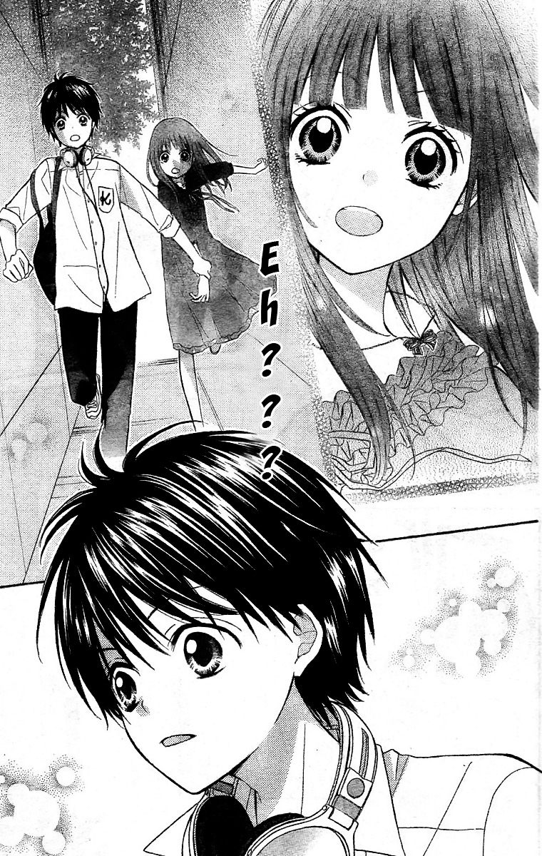 Hime-Chan No Ribon Colorful Chapter 1 #44