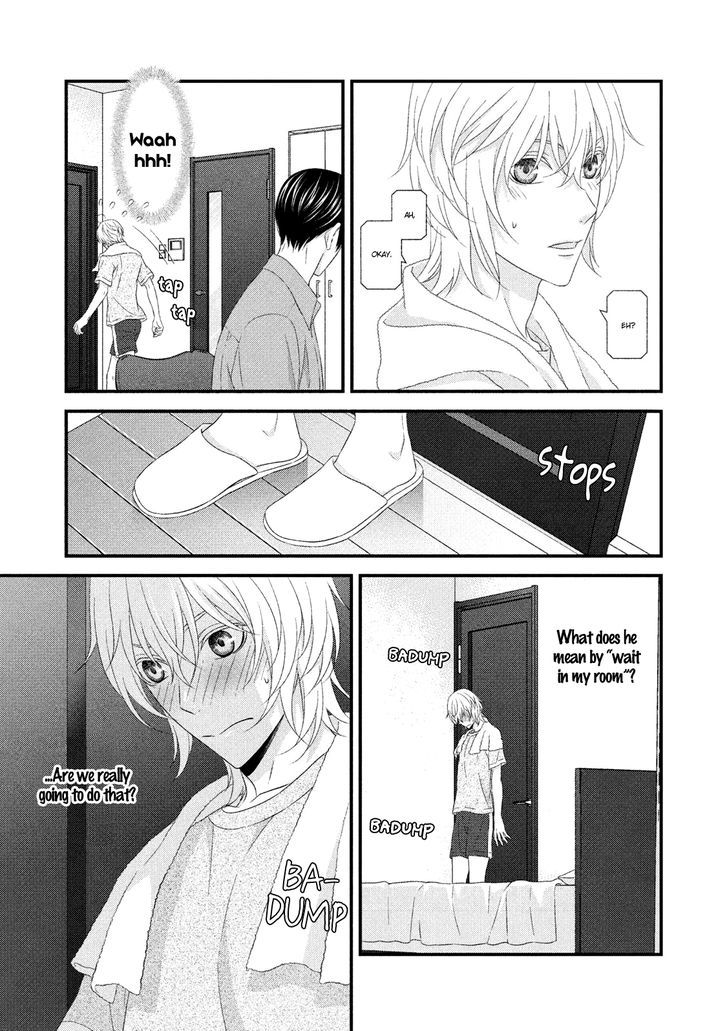 Koi Nanka Shitakunai - Kyou Kara Kyoudai Ni Nari Chapter 8 #7