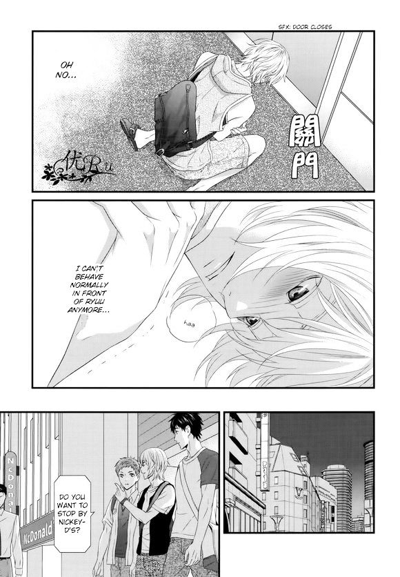 Koi Nanka Shitakunai - Kyou Kara Kyoudai Ni Nari Chapter 6 #9