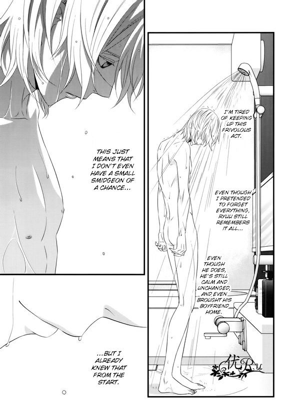 Koi Nanka Shitakunai - Kyou Kara Kyoudai Ni Nari Chapter 6 #15