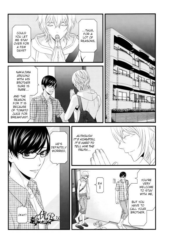 Koi Nanka Shitakunai - Kyou Kara Kyoudai Ni Nari Chapter 6 #24