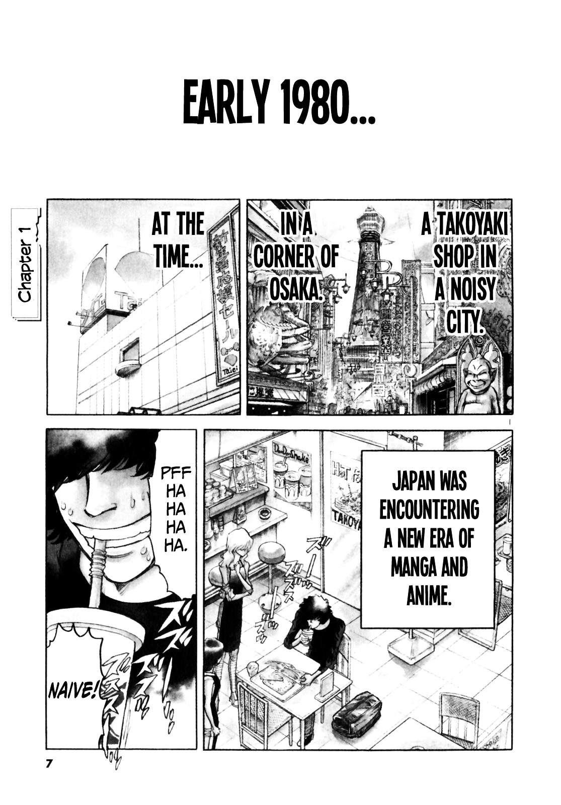 Aoi Honoo Chapter 1 #9