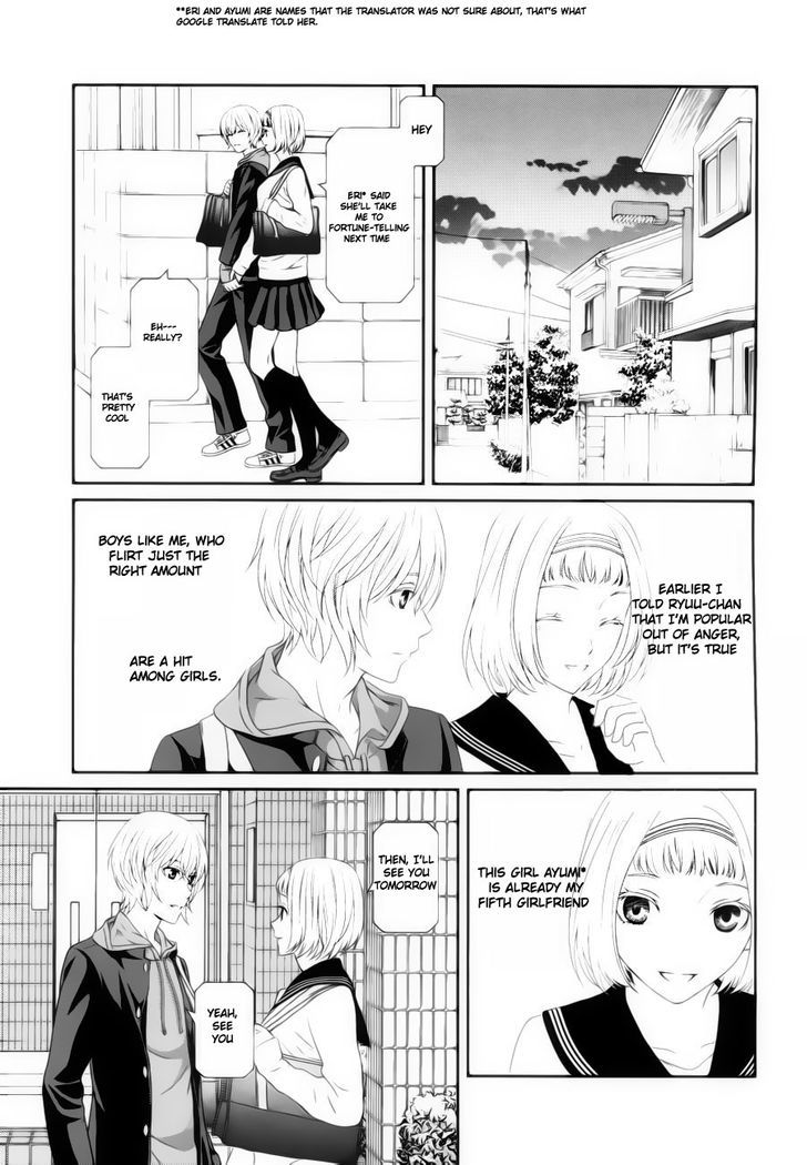 Koi Nanka Shitakunai - Kyou Kara Kyoudai Ni Nari Chapter 2 #12