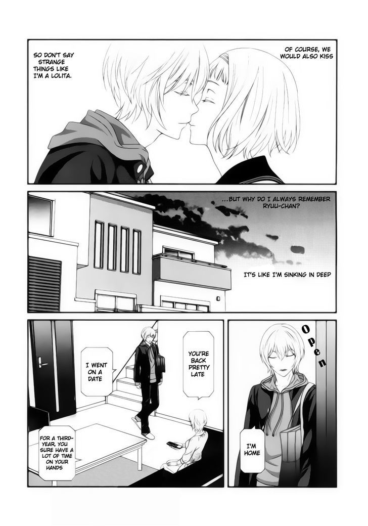 Koi Nanka Shitakunai - Kyou Kara Kyoudai Ni Nari Chapter 2 #13