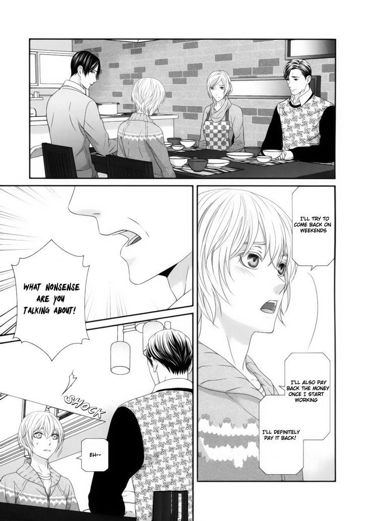 Koi Nanka Shitakunai - Kyou Kara Kyoudai Ni Nari Chapter 2 #32