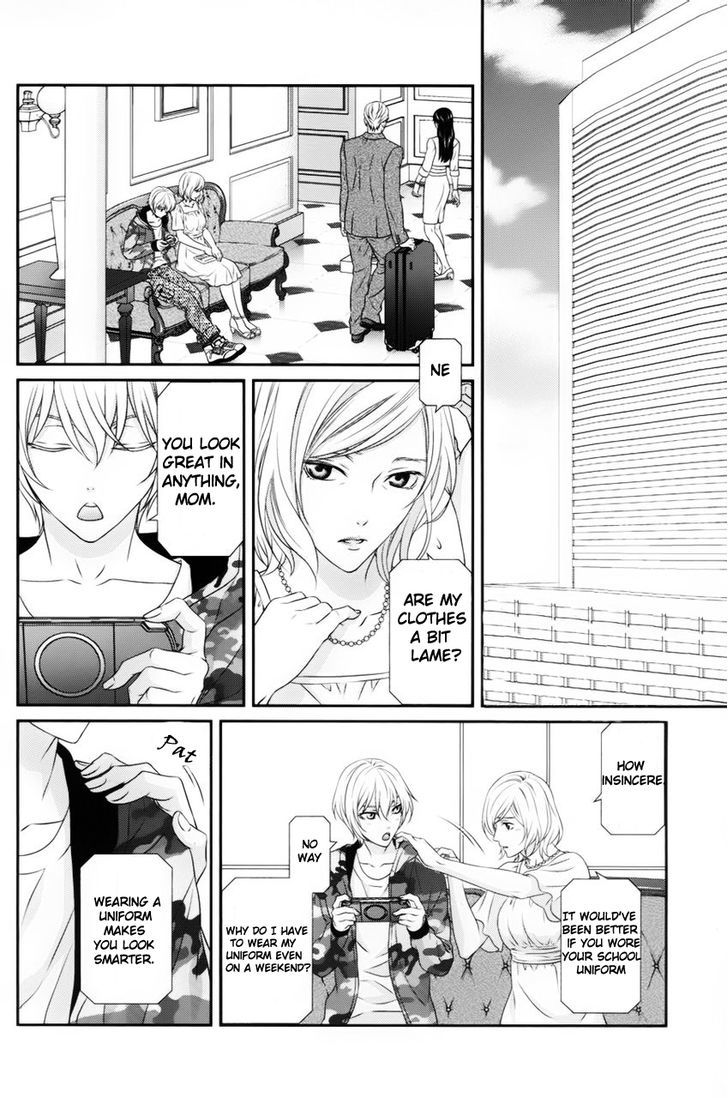 Koi Nanka Shitakunai - Kyou Kara Kyoudai Ni Nari Chapter 1 #3