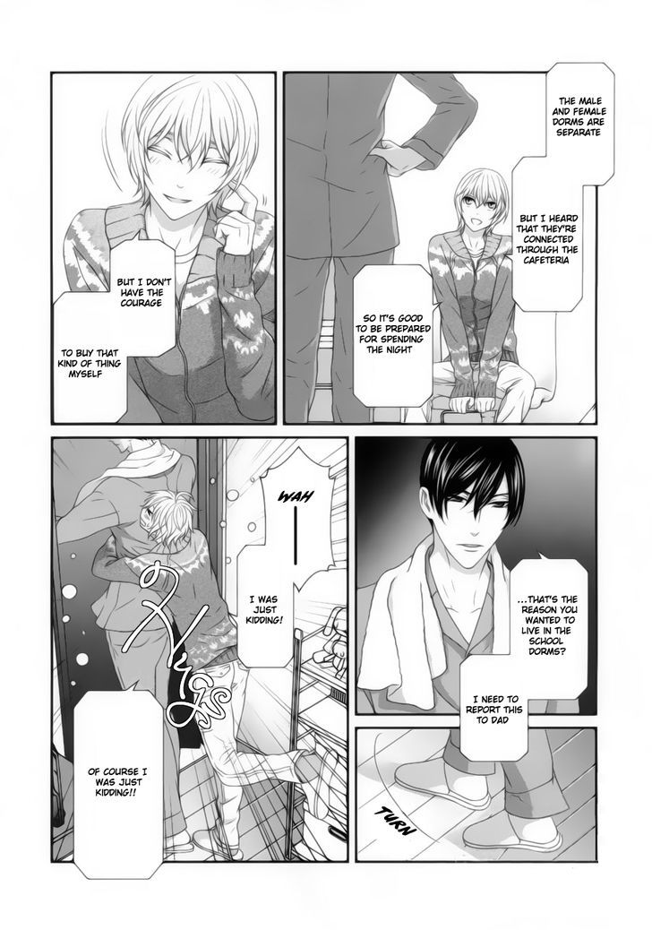 Koi Nanka Shitakunai - Kyou Kara Kyoudai Ni Nari Chapter 2 #37