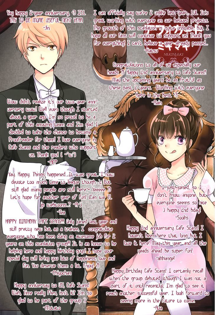 Nu No Ryouiko Chapter 1 #11