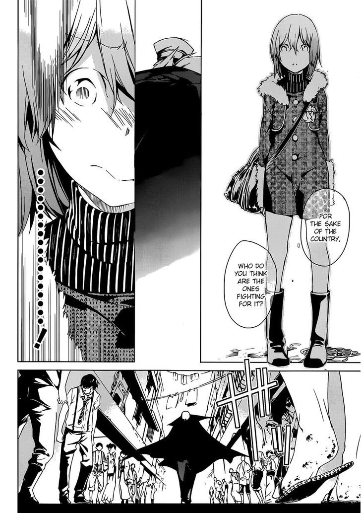 Kenkouki - Hi No Kuni Daiteikokugun Kurenai Ikki Tousentai Chapter 1 #33