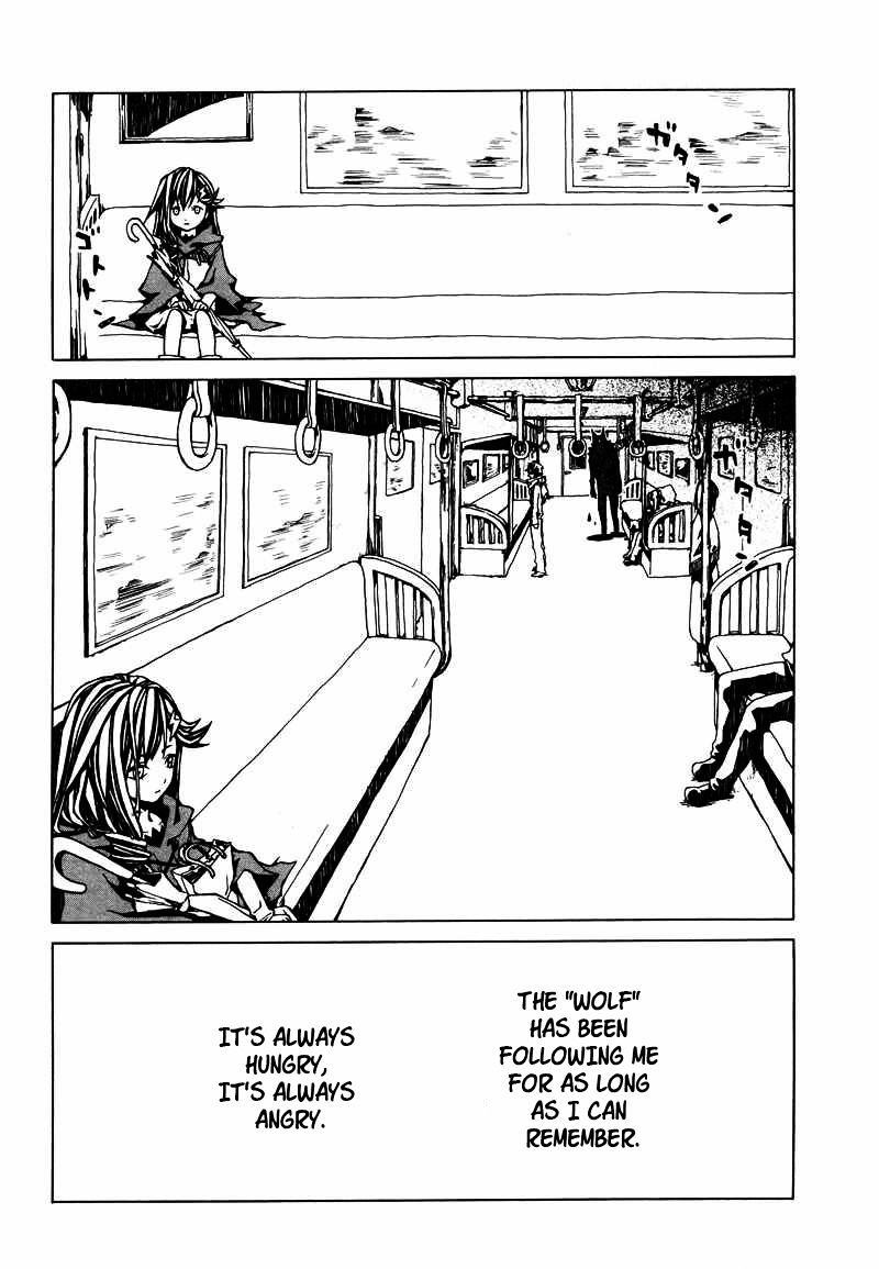 Fork In The Road (Kirino Hajime) Chapter 1 #2