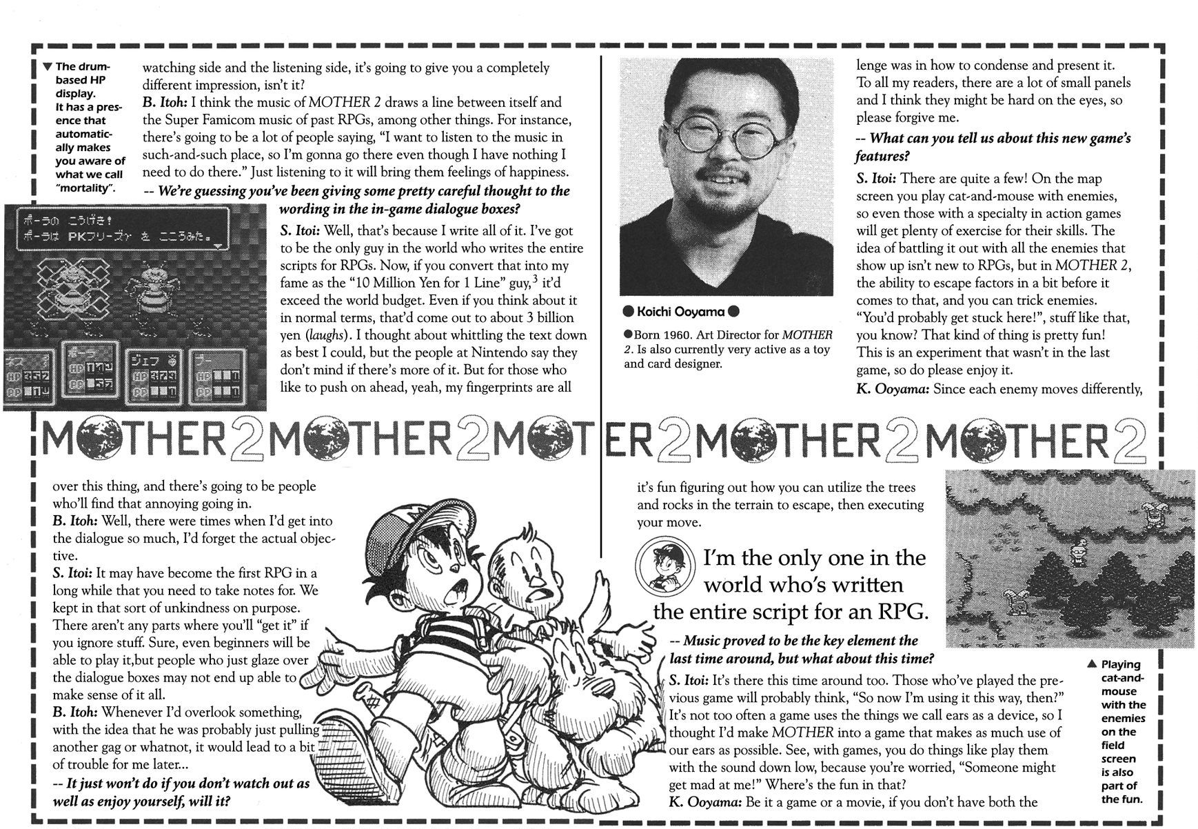 Mother 2: Giygas Strikes Back - Ness's Adventure Memoirs Chapter 13 #31