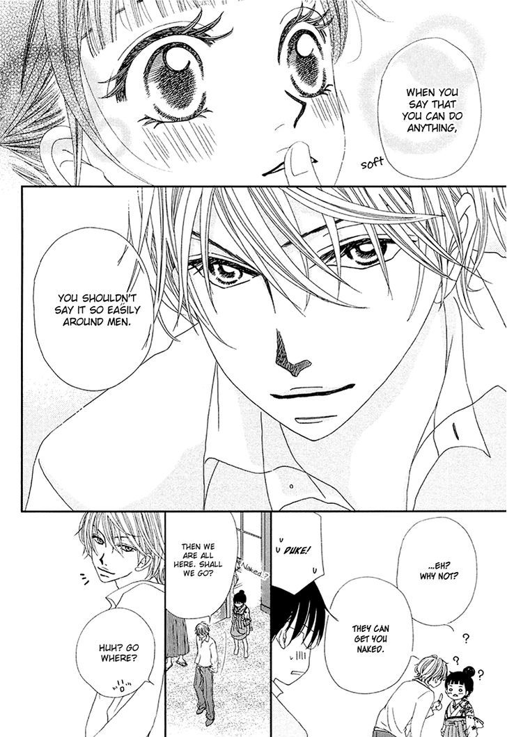 Taishou Romantica Chapter 2 #7