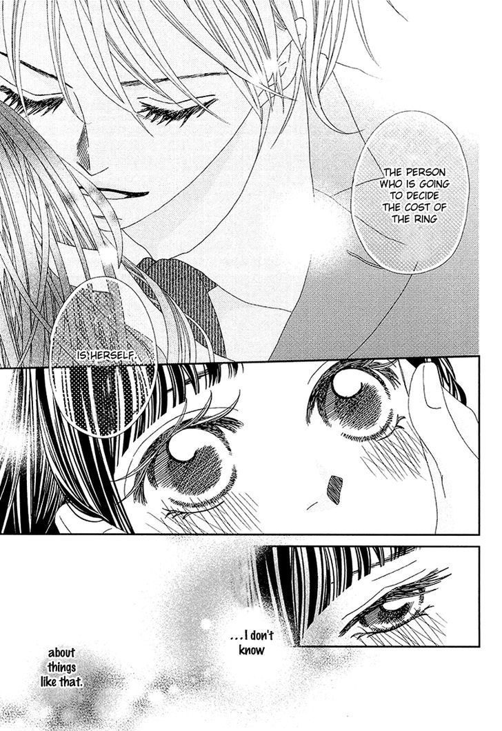 Taishou Romantica Chapter 2 #20