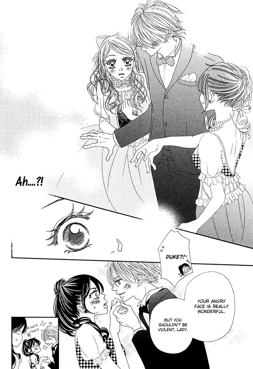 Taishou Romantica Chapter 1 #21