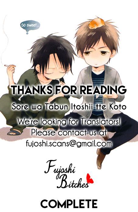 Sore Wa Tabun Itoshii Tte Koto Chapter 5.5 #23