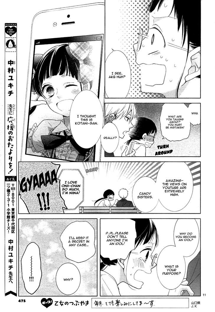 Zettai Fukujuu Idol Chapter 1 #15