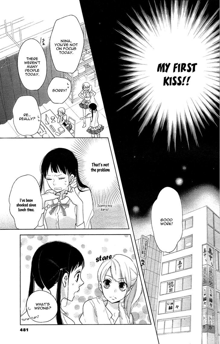 Zettai Fukujuu Idol Chapter 1 #21