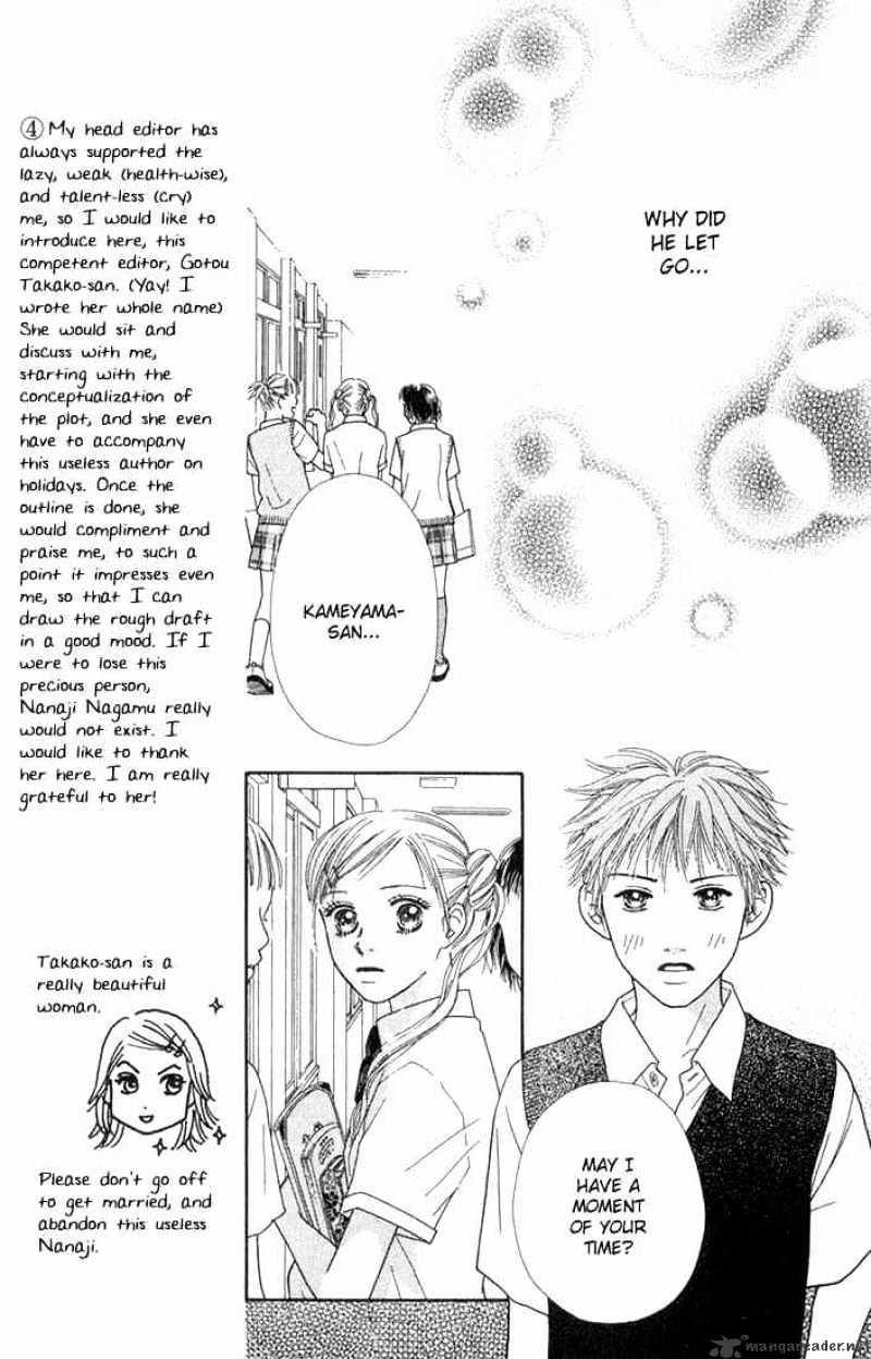 Parfait Tic Chapter 21 #12