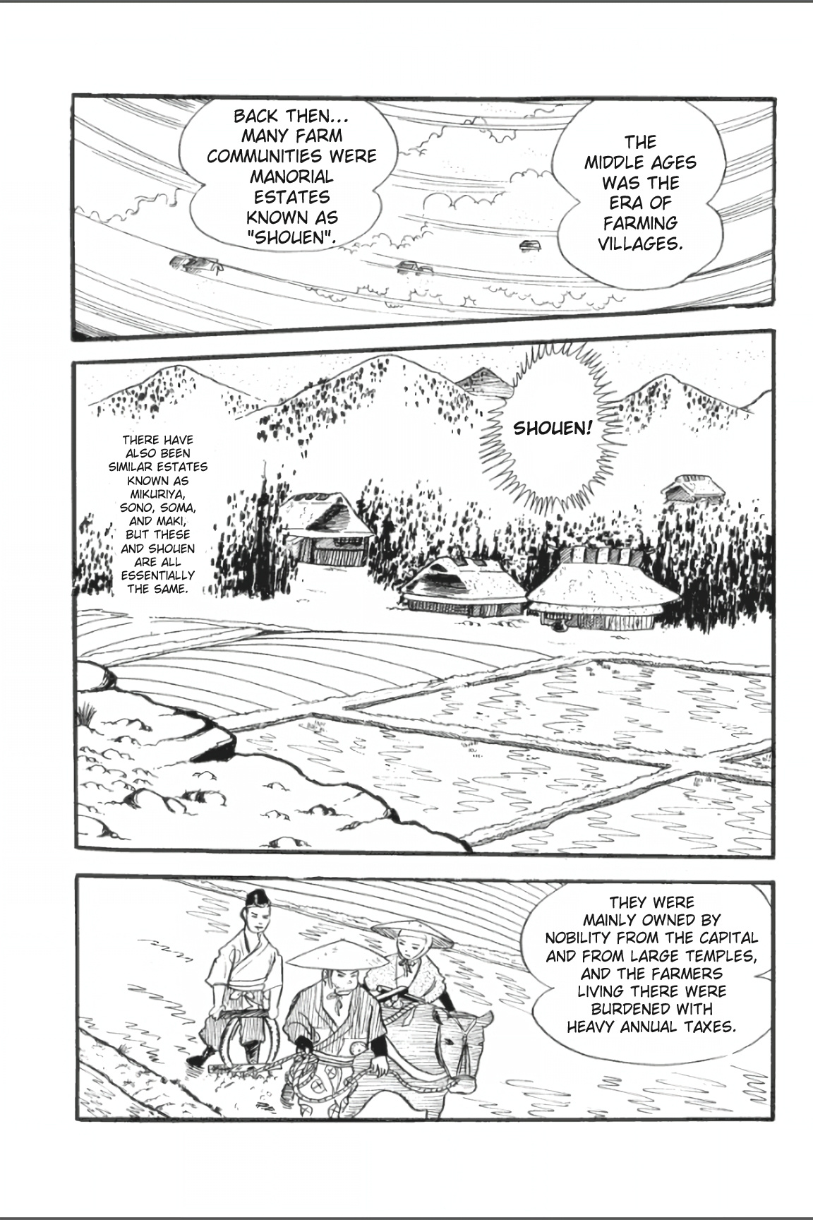 Ashura (George Akiyama) Chapter 8 #2