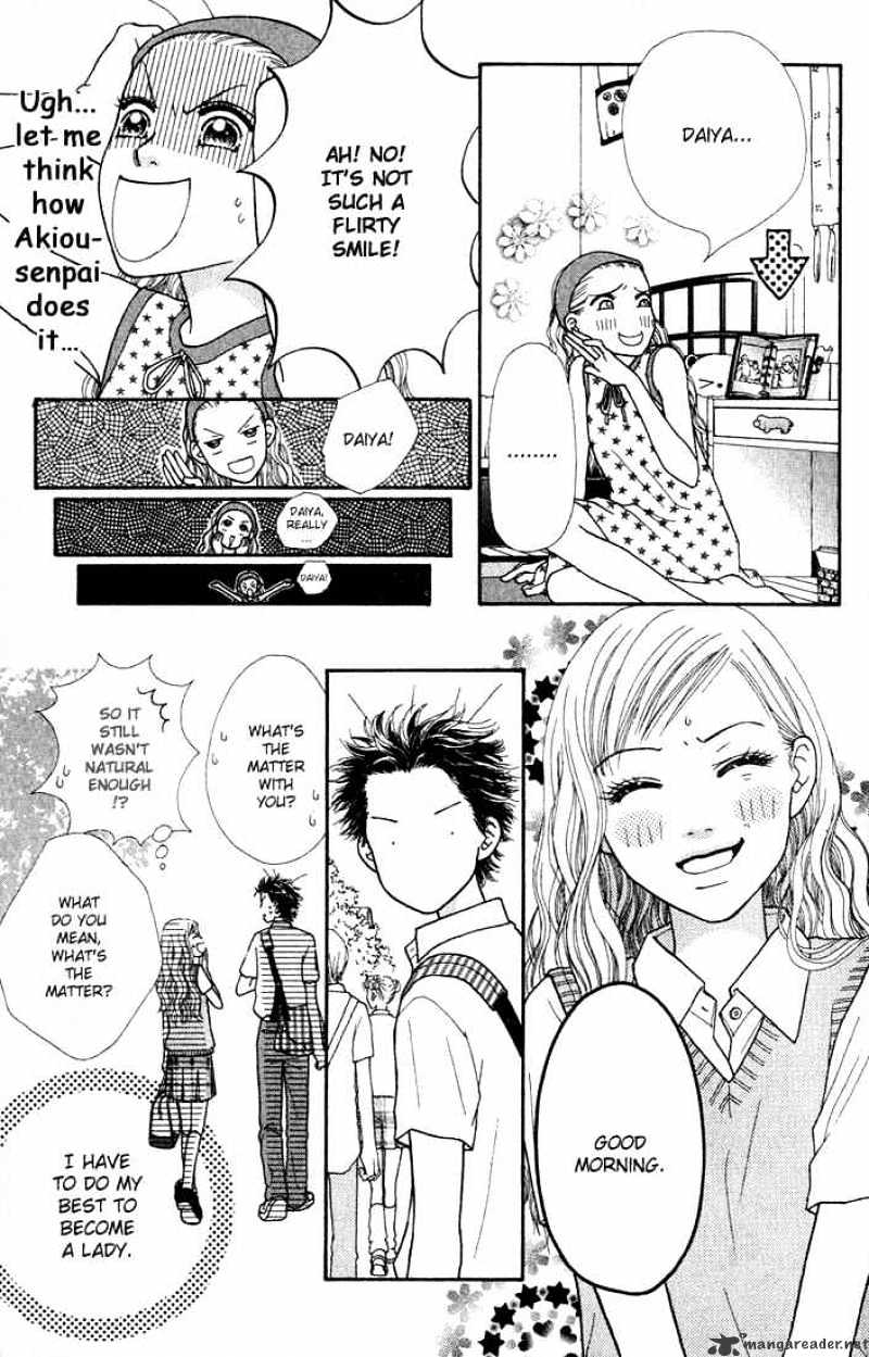 Parfait Tic Chapter 16 #12