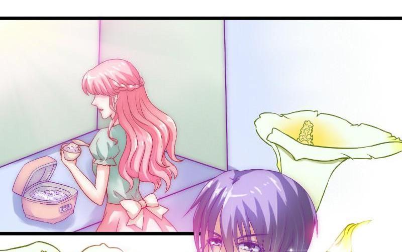 Aloof President And His Innocent Wife Chapter 43 #23