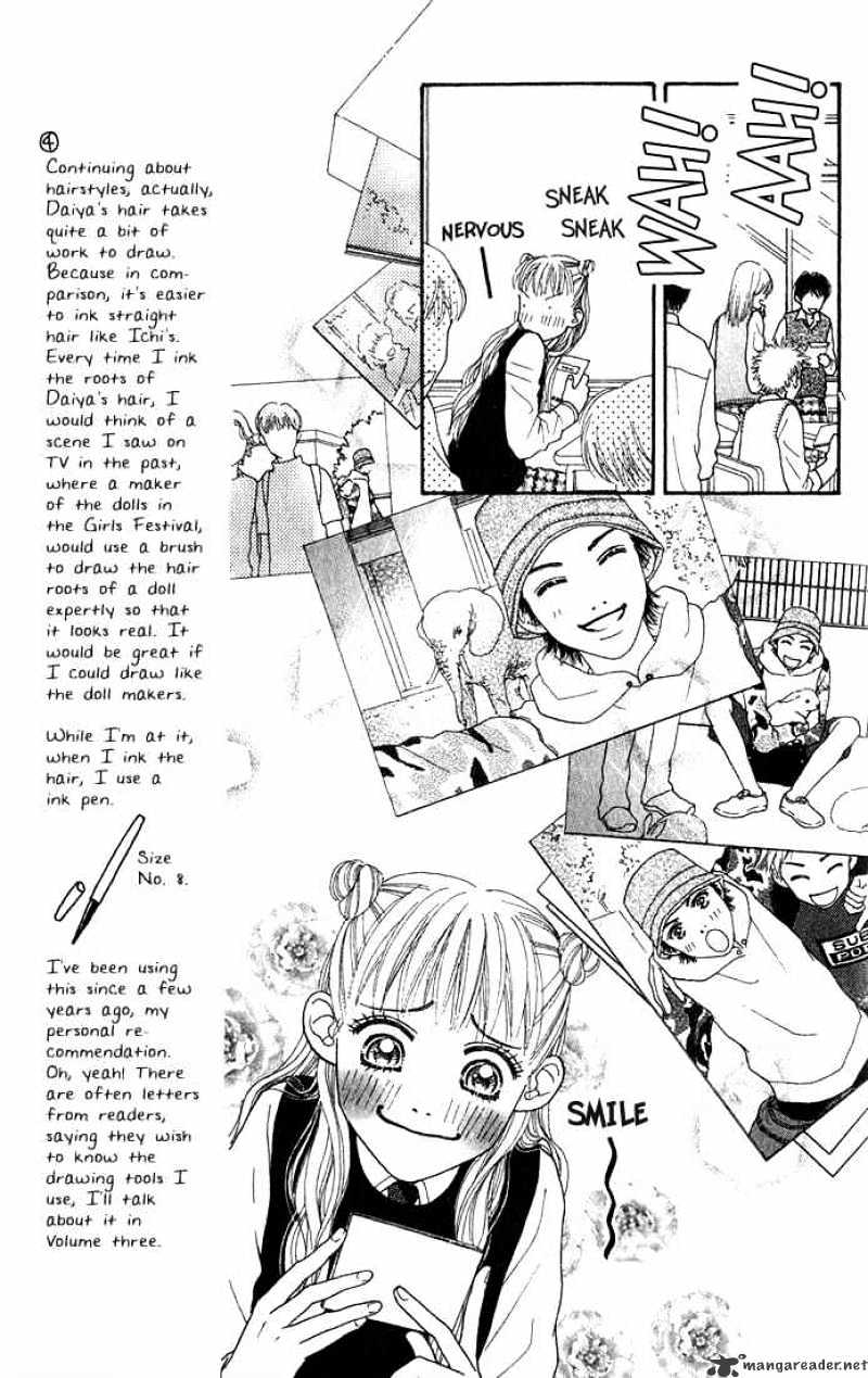 Parfait Tic Chapter 9 #6