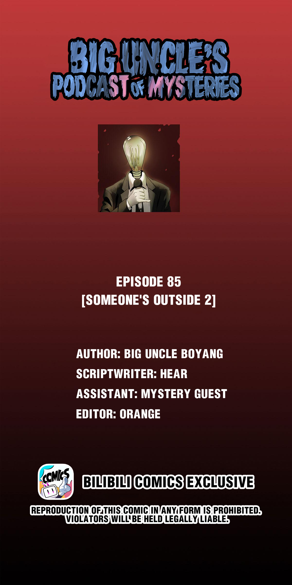 Big Uncle’S Podcast Of Mysteries Chapter 86 #1