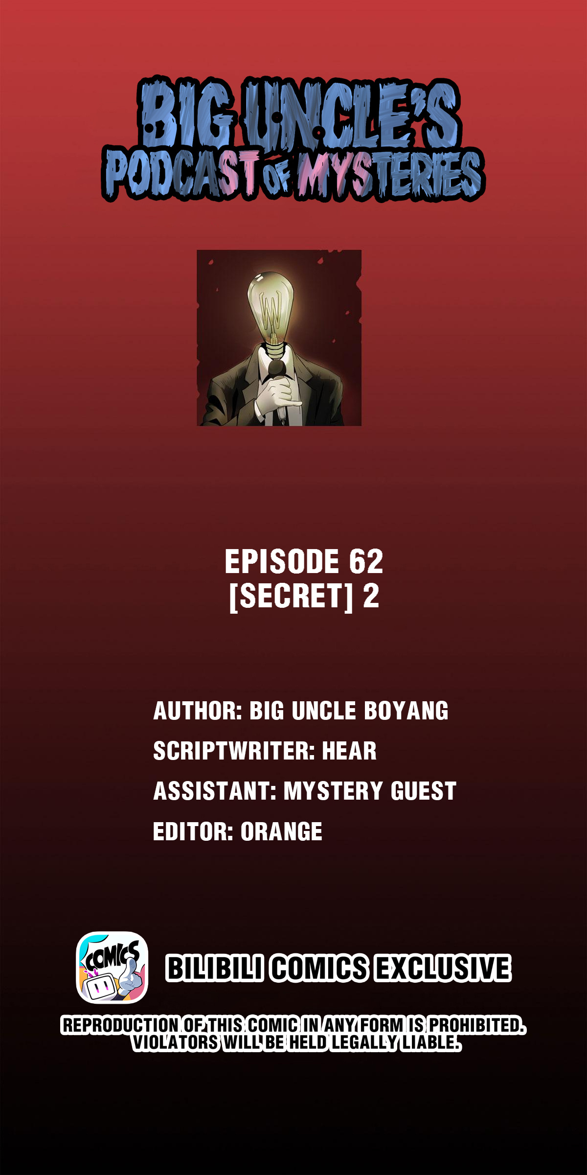 Big Uncle’S Podcast Of Mysteries Chapter 63 #1