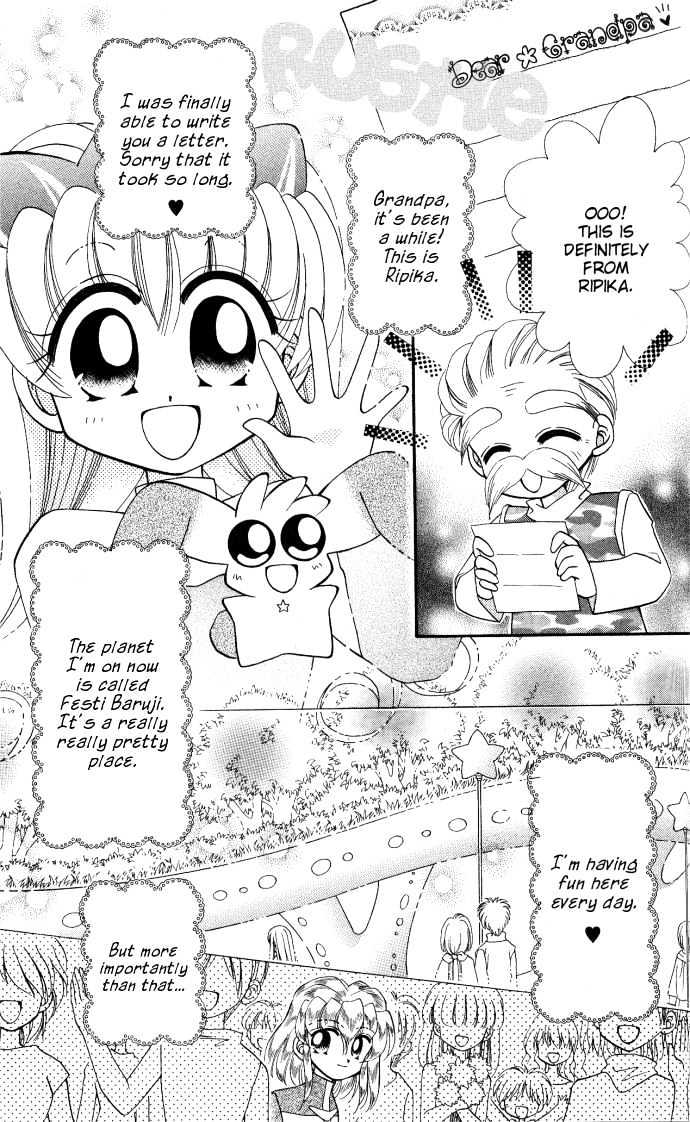 Twinkle Tiara Chapter 8 #21